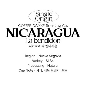 니카라과 라 벤디시온